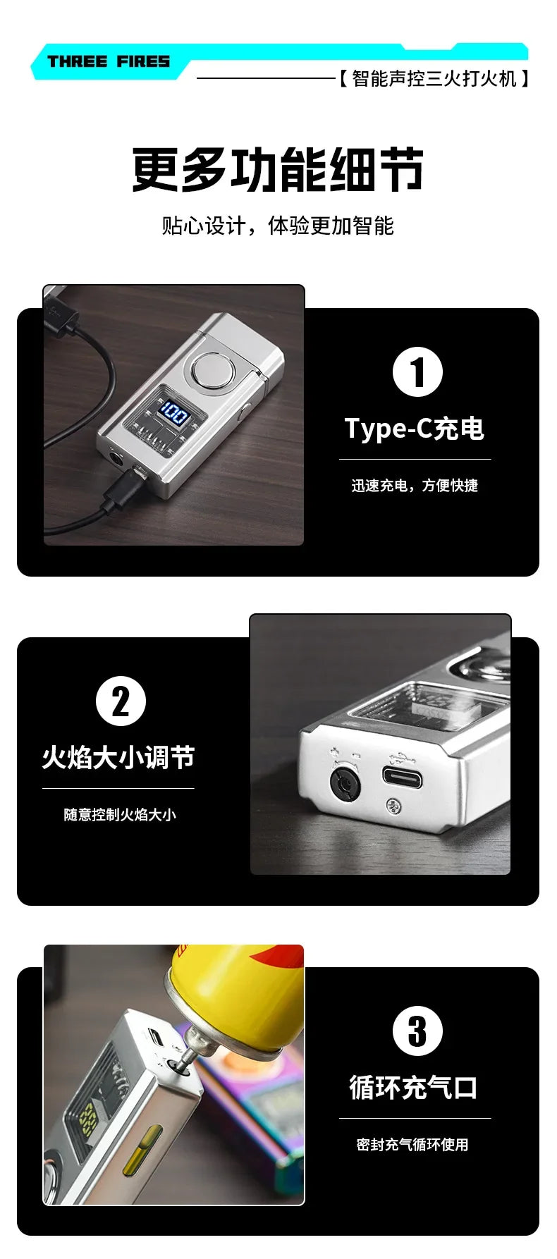 Gas-Electric Dual-Purpose Lighter